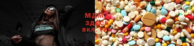 MDMA crystal  Ужур 